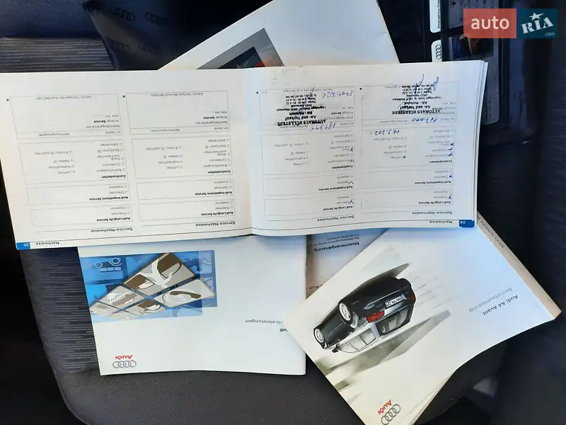 Универсал Audi A4 2006 в Полтаве документ