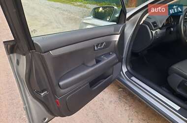Универсал Audi A4 2006 в 