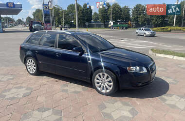 Универсал Audi A4 2005 в 