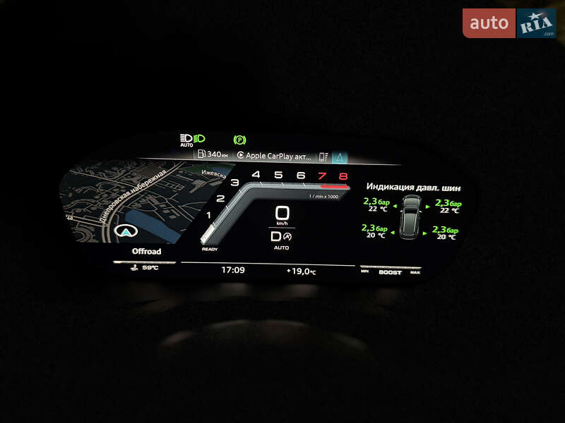 Седан Audi A4 2023 в Києві