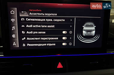 Седан Audi A4 2023 в Києві