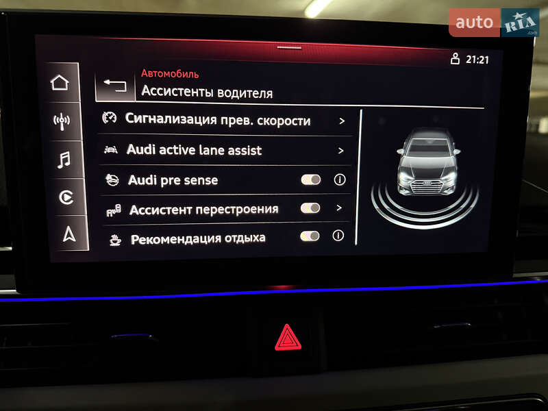 Седан Audi A4 2023 в Києві