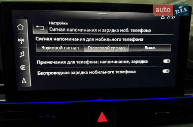 Седан Audi A4 2023 в Киеве
