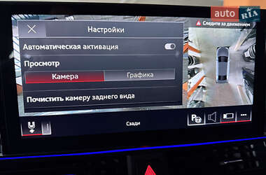 Седан Audi A4 2023 в Києві