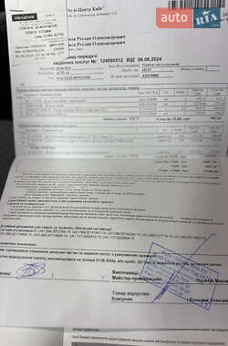 Седан Audi A4 2023 в Киеве