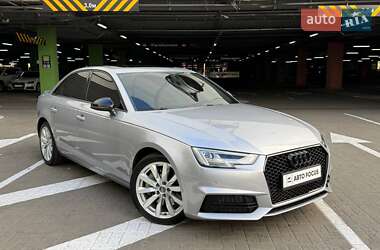 Audi A4 2015 Audi A4 2015