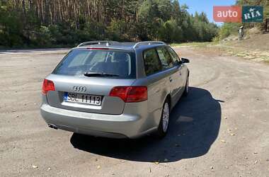Универсал Audi A4 2005 в 