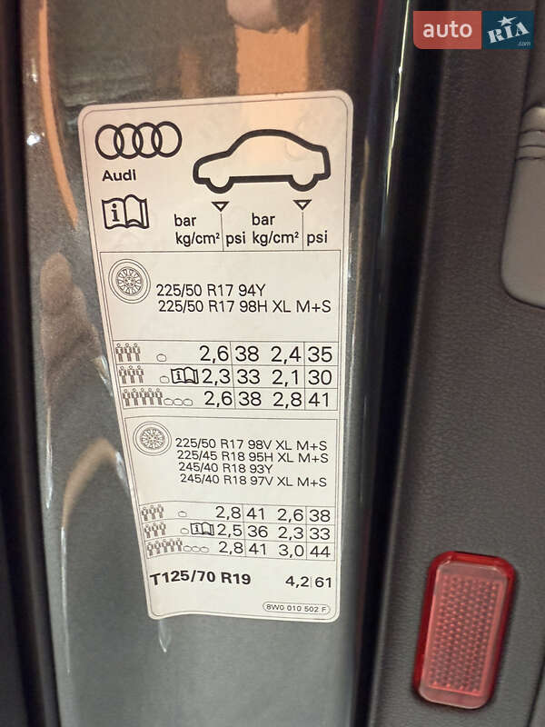 Седан Audi A4 2023 в Києві