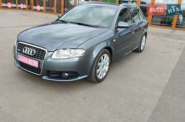 Audi A4 2007