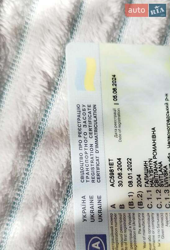 Седан Audi A4 2004 в Сокале