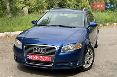 Универсал Audi A4 2006 в 