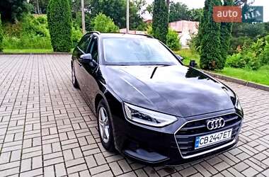 Audi A4 2020 Audi A4 2020