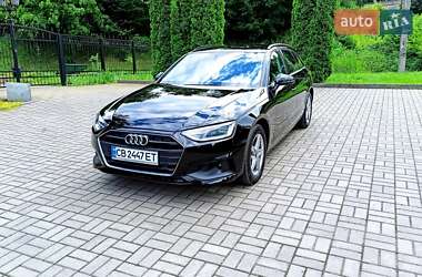 Универсал Audi A4 2020 в 
