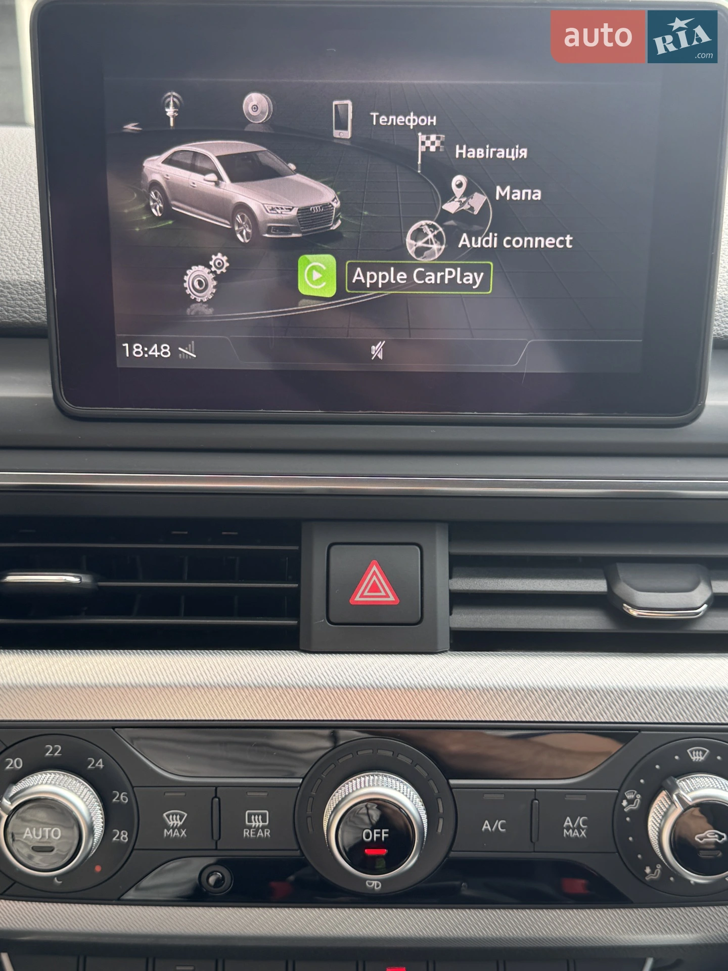 2018 Audi A4 - мініатюра 13