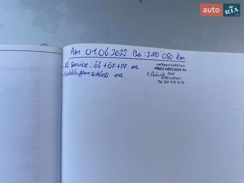 Универсал Audi A4 2004 в Ровно