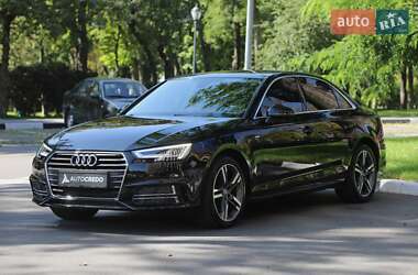 Audi A4 2017