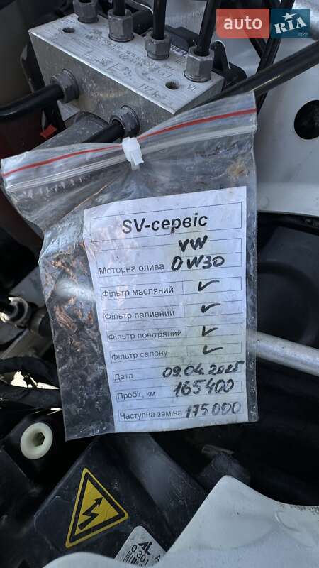 Седан Audi A4 2014 в Бершади