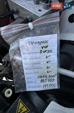 Седан Audi A4 2014 в 