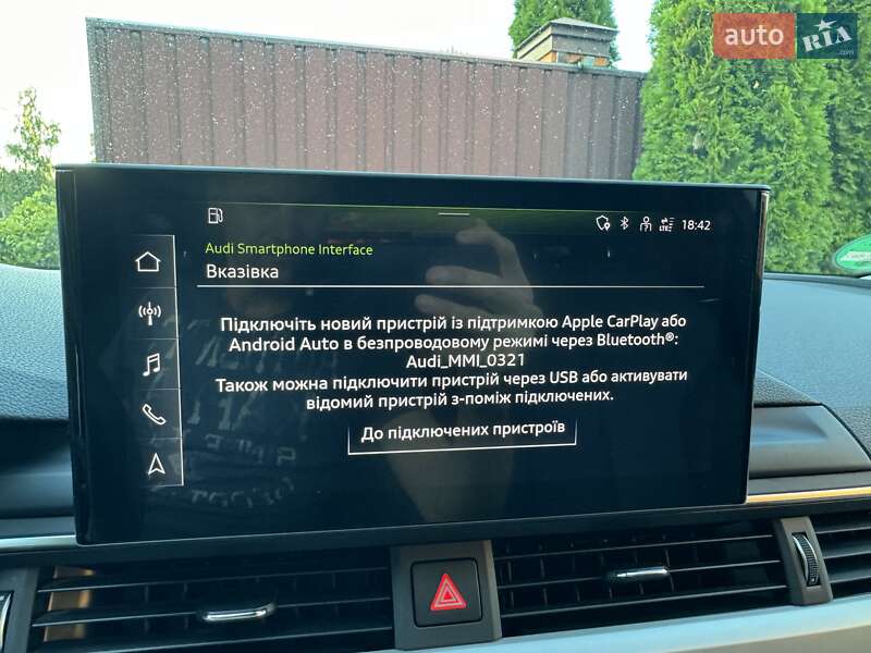 Универсал Audi A4 2020 в Киеве