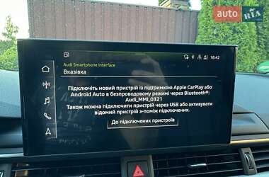 Универсал Audi A4 2020 в 