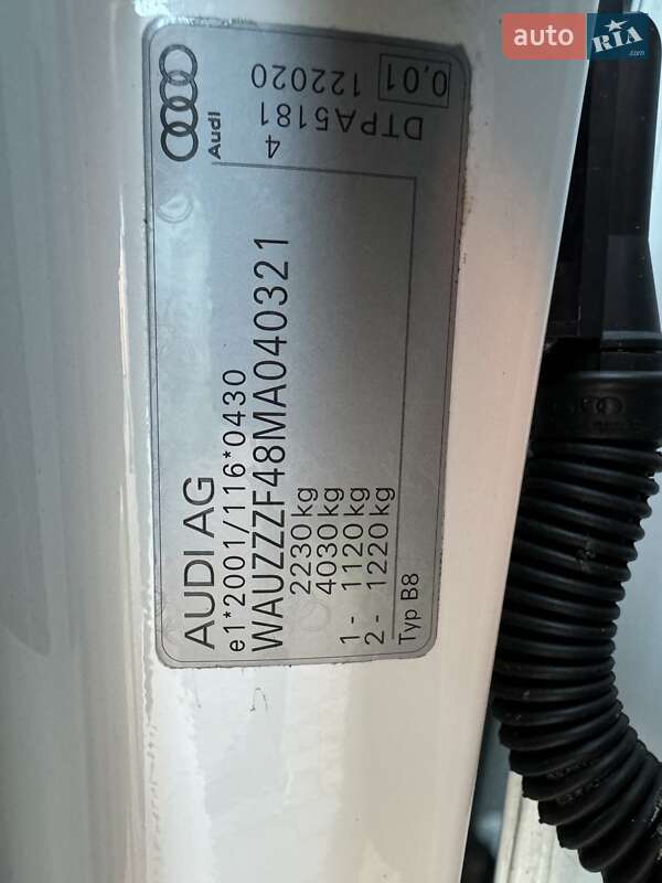 Универсал Audi A4 2020 в Киеве