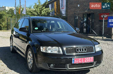 Універсал Audi A4 2003 в Вінниці