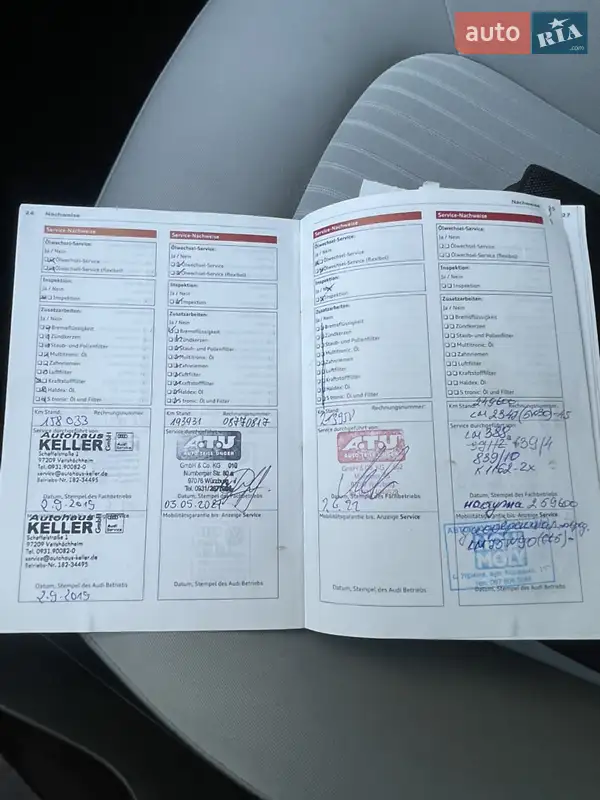 Универсал Audi A4 2014 в Ивано-Франковске документ