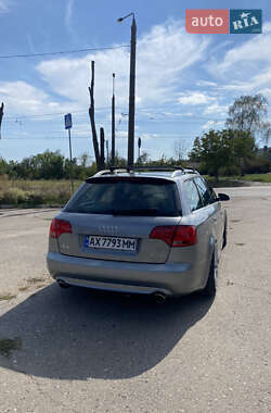 Универсал Audi A4 2007 в 