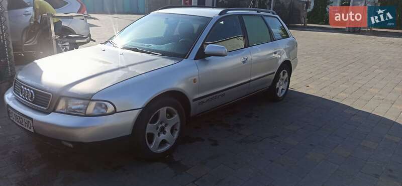 Універсал Audi A4 1998 в Городку