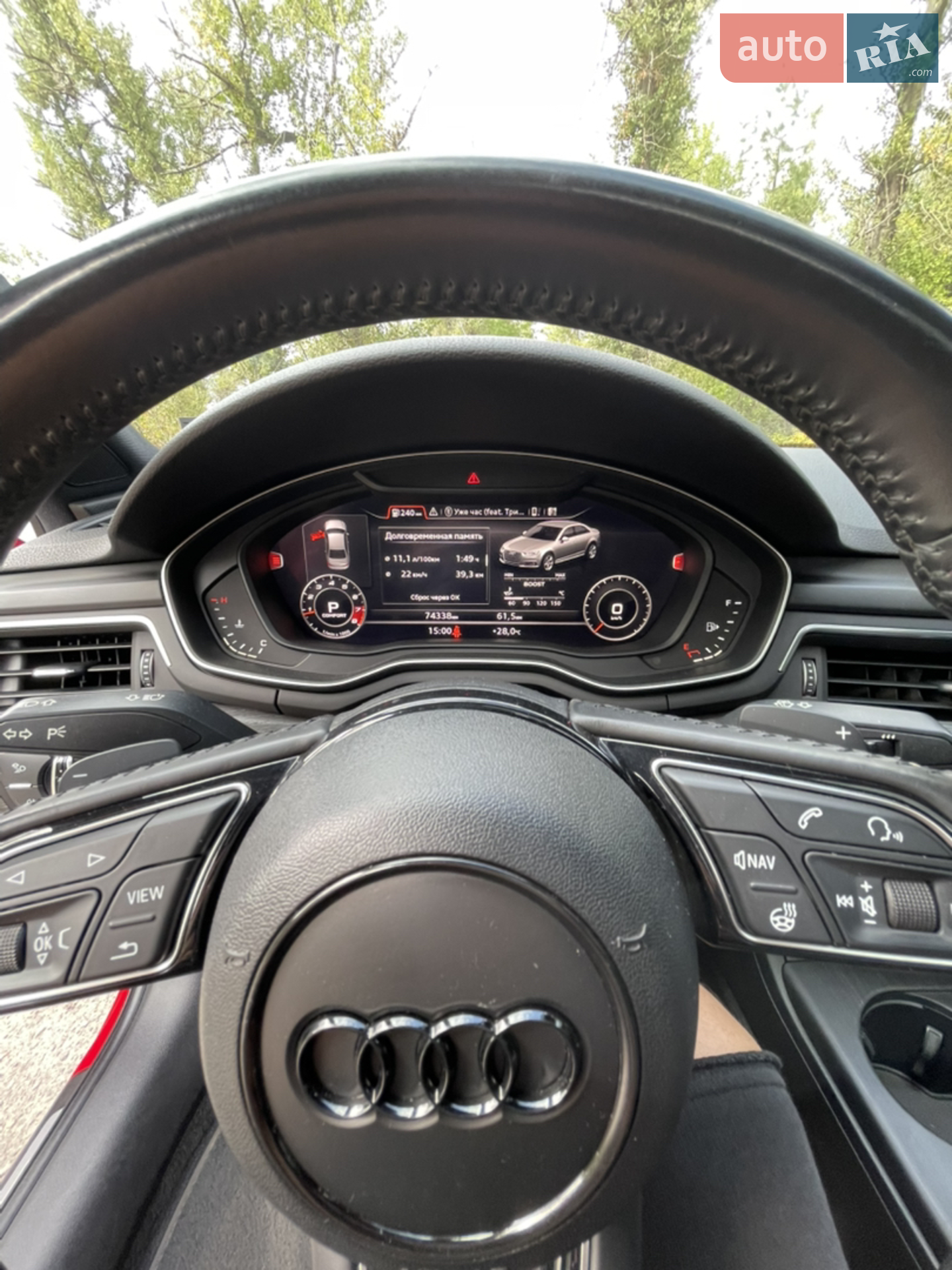 2016 Audi A4 - мініатюра 29