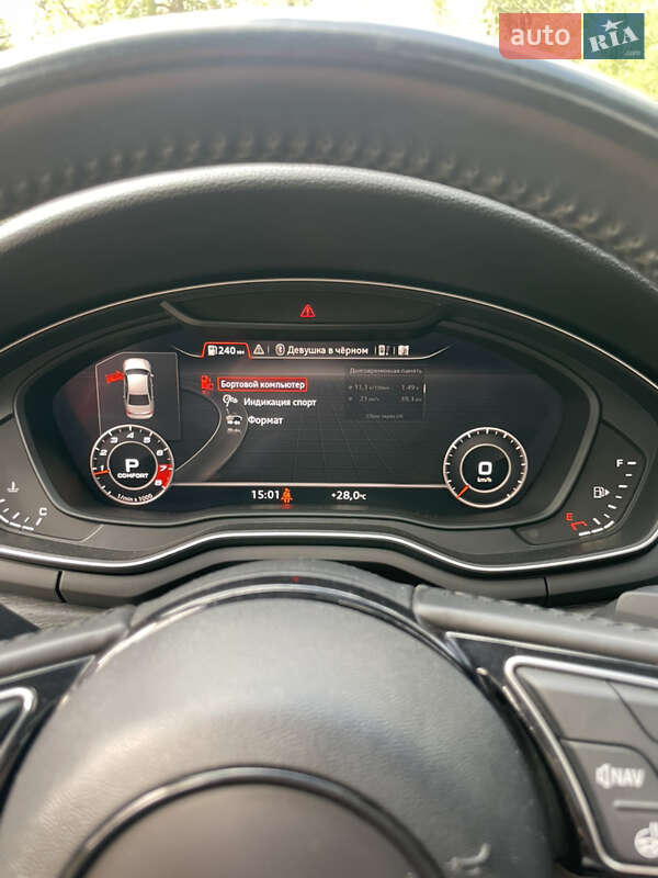 Седан Audi A4 2016 в Днепре