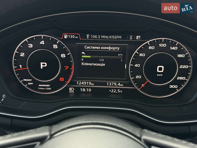 Седан Audi A4 2017 в Києві