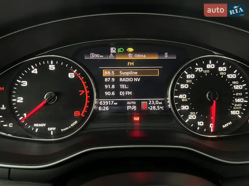 Audi A4 2019 VIN WAUDNAF49LN005625 фото оголошення 11 з 71