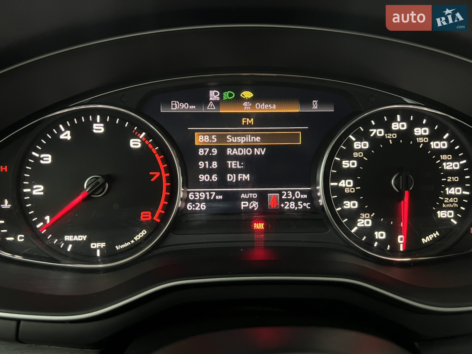 2019 Audi A4 - мініатюра 11