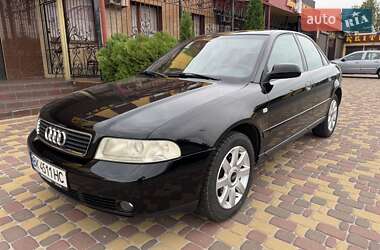 Седан Audi A4 1999 в Дубровице