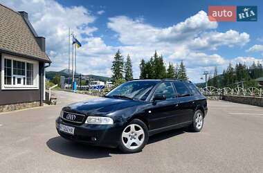Универсал Audi A4 2001 в Надворной