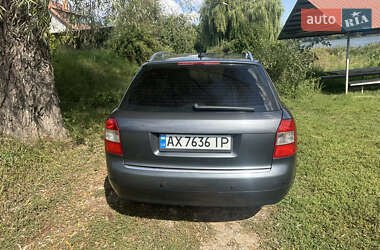 Универсал Audi A4 2004 в 