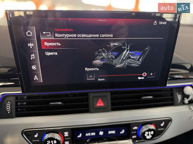 Седан Audi A4 2023 в Киеве