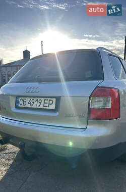 Универсал Audi A4 2004 в 