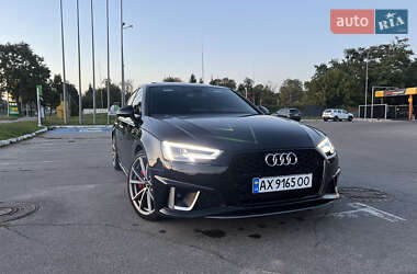 Audi A4 2017