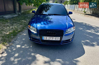 Универсал Audi A4 2005 в 