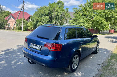 Универсал Audi A4 2005 в 