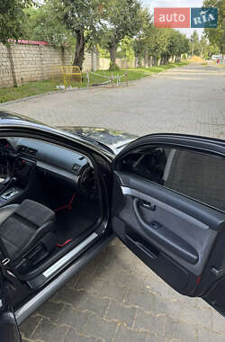 Универсал Audi A4 2007 в Сокирянах