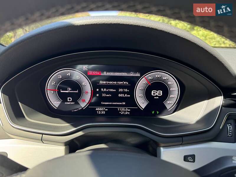 Седан Audi A4 2022 в Виннице