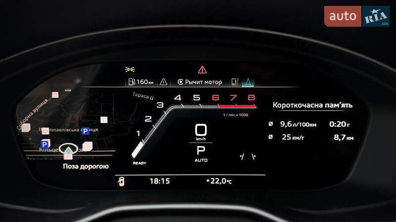 Седан Audi A4 2020 в Киеве