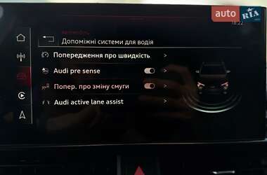 Седан Audi A4 2020 в Киеве