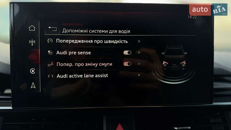 Седан Audi A4 2020 в Киеве