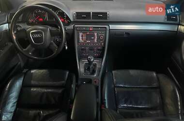 Универсал Audi A4 2004 в 