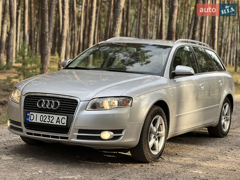 Audi A4 2005