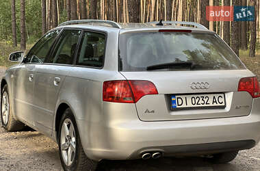 Универсал Audi A4 2005 в 